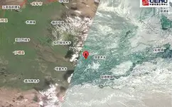 新疆阿克苏地区库车市发生3.3级地震 震源深度15千米