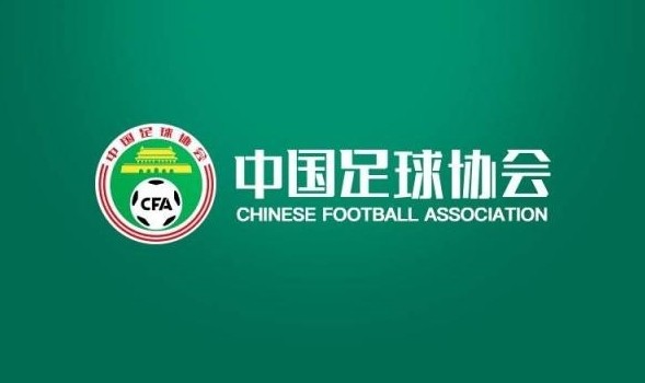 官方：2022年职业联赛夏季转会窗口为8月1日-31日