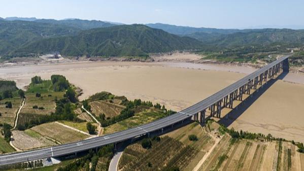 河南启动黄河流域重大生态修复工程