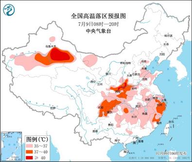 今日7省区市将出现37℃以上高温 局地可达40℃