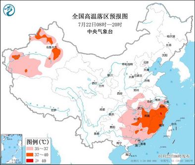 高温黄色预警：浙江等6省份部分地区最高温37至39℃