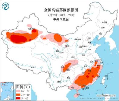高温橙色预警！浙江中西部、四川盆地东部等地最高温超37℃